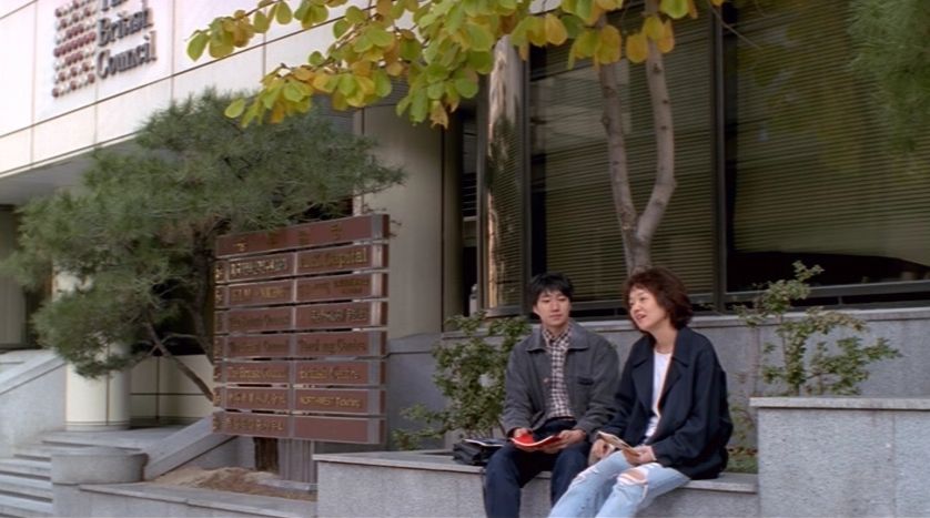 jealousy is my middle name 1.jpg